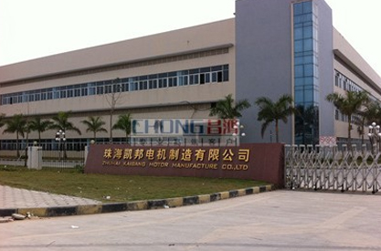 格力凱邦車間環(huán)保空調(diào)安裝工程